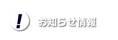 m点